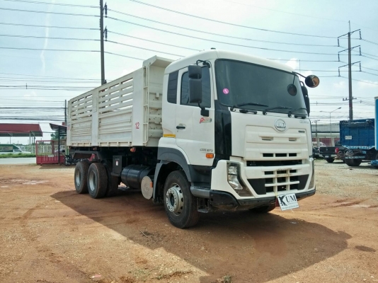 ขายค่ะ ขาย UD CWE 370 ปี 59 สิบล้อดั้มพ์กระบะสามมิตร (รุ่นใหม่)???????? ????ราคา 1,890,000 บาท