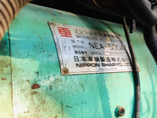 เครื่อปั่นไฟ Nippon Sharon NES 60 SHI เครื่อปั่นไฟ Nippon Sharon NES 60 SHI