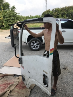 ประตูnkr,npr