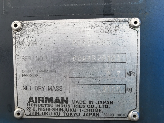 AIRMAN PDS655SD Dry Air from JAPAN สวยมาก ๆ AIRMAN PDS655SD Dry Air from JAPAN สวยมาก ๆ