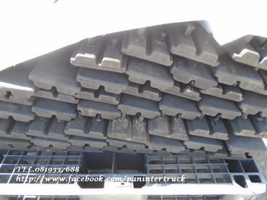 FROM JAPANสินค้าใหม่แกะกล่อง งานนำเข้าจากญี่ปุ่นแท้ๆ ก็อปยาง ,ก้อนยาง :สำหรับรถขุดไซค์60 ,65 ,70, 75 ความยาว:45 cm. /ราคาเพียง(ก้อนละ): 580บาท