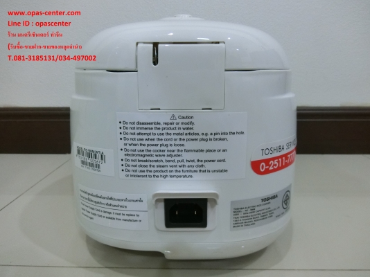 หม้อหุงข้าว ดิจิตอล TOSHIBA RC-5MM 0.5L สีขาว ของใหม่ หม้อหุงข้าว ดิจิตอล TOSHIBA RC-5MM 0.5L สีขาว ของใหม่