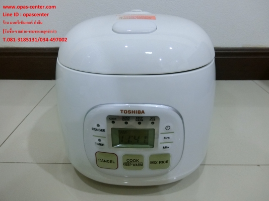 หม้อหุงข้าว ดิจิตอล TOSHIBA RC-5MM 0.5L สีขาว ของใหม่ หม้อหุงข้าว ดิจิตอล TOSHIBA RC-5MM 0.5L สีขาว ของใหม่