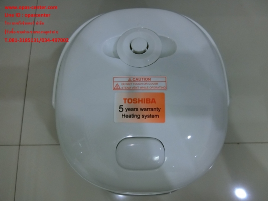 หม้อหุงข้าว ดิจิตอล TOSHIBA RC-5MM 0.5L สีขาว ของใหม่ หม้อหุงข้าว ดิจิตอล TOSHIBA RC-5MM 0.5L สีขาว ของใหม่