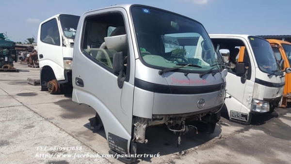 FROM JAPANขายถูกด่วนๆหัวเก๋งรถบรรทุก4ล้อใหญ่ ,6ล้อเล็ก CABIN TOYOTA DYNA 200-300 (ตาหวาน/มีขาหน้า/มีขาหลัง/รุ่นยกหัวไม่ได้)