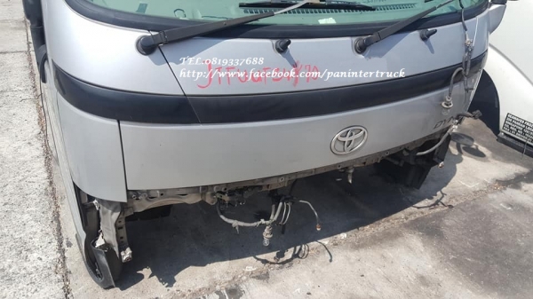 FROM JAPANขายถูกด่วนๆหัวเก๋งรถบรรทุก4ล้อใหญ่ ,6ล้อเล็ก CABIN TOYOTA DYNA 200-300 (ตาหวาน/มีขาหน้า/มีขาหลัง/รุ่นยกหัวไม่ได้)