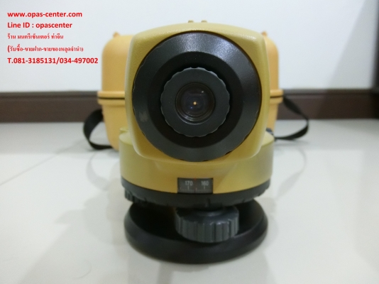 กล้องวัดระดับ 28 เท่า ยี่ห้อ Topcon รุ่น AT-B3 มีกล่องใส่ พร้อมขาตั้ง และไม้สต๊าฟ สภาพใหม่ พร้อมใช้งาน
