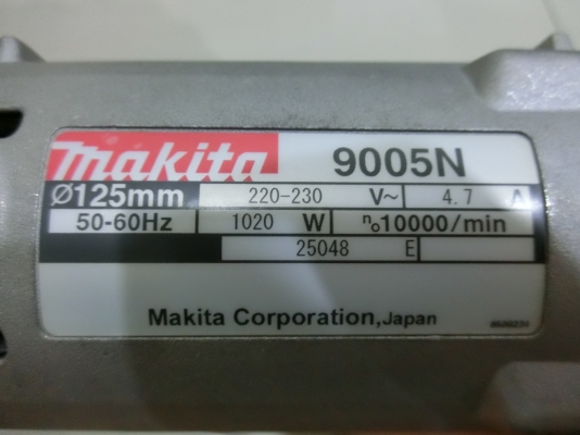 เจียร 5 นิ้ว Makita รุ่น 9005N 1020 w ญี่ปุ่นแท้ ของใหม่ ยกกล่อง