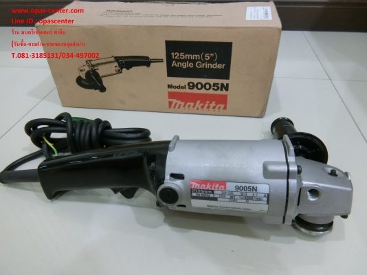 เจียร 5 นิ้ว Makita รุ่น 9005N 1020 w ญี่ปุ่นแท้ ของใหม่ ยกกล่อง เจียร 5 นิ้ว Makita รุ่น 9005N 1020 w ญี่ปุ่นแท้ ของใหม่ ยกกล่อง