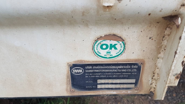 ขายกระบะสามมิตรแท้ครบชุด ยาว 6.50 เมตร มีสองลูก ถอดจากมิตซูกับฮีโน่