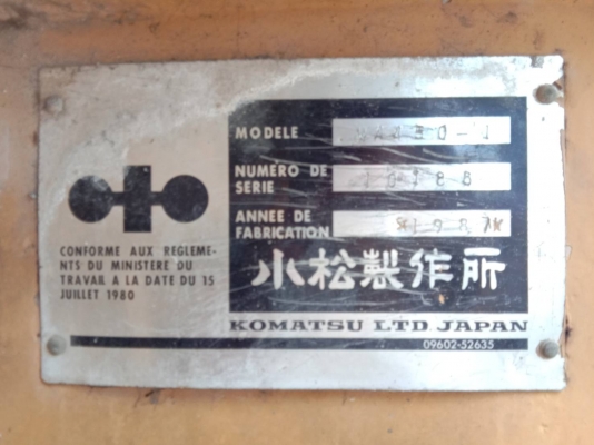 อยากขายครับ..ขายถูก!! ขายด่วน!! 3 วันเท่านั้น T.062-5145893