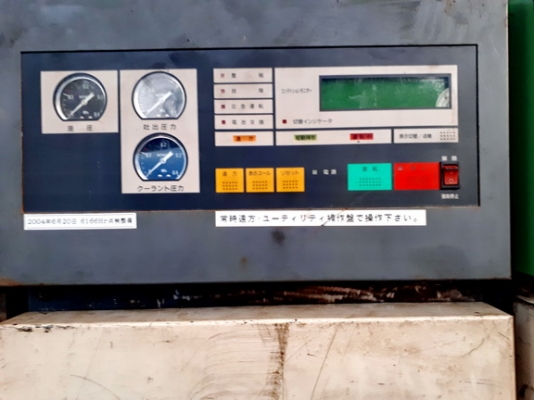 ขายปั้มลม HITACHI แบบ oil free ขนาด 25 แรง เพิ่งมาจากญี่ปุ่น