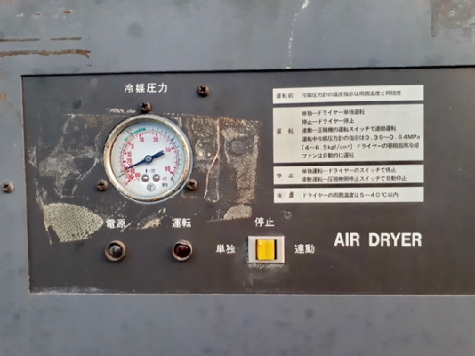 ขายปั้มลม HITACHI แบบ oil free ขนาด 25 แรง เพิ่งมาจากญี่ปุ่น