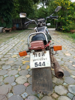 Honda JX110