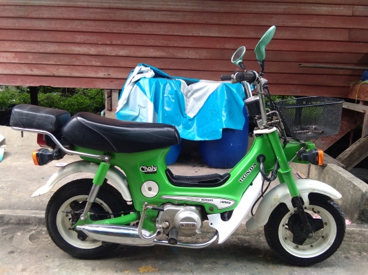 Honda Chaly Automatic Honda Chaly Automatic