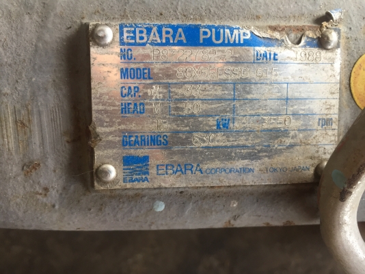 ขายปั้มน้ำสแตนเลส แรงดันสูง ยี่ห้อ EBARA เก่าญี่ปุ่น ขนาด 3X2.5 นิ้วสภาพสวยมากๆ