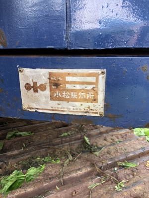 มีVDOขายแบคโฮโคมัสสุPC200-5 สภาพสวยช่วงล่างดีเอกสารซื้อขายราคา 540,000 มีVDOขายแบคโฮโคมัสสุPC200-5 สภาพสวยช่วงล่างดีเอกสารซื้อขายราคา 540,000