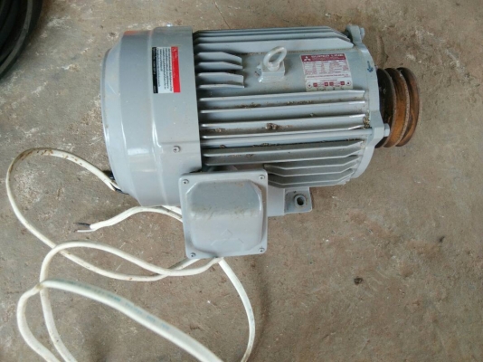 ขายมอเตอร์มิตซู 5 แรง ไฟ2สาย สภาพสวยเดิม