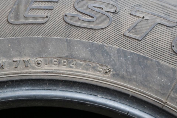 ขายยาง Bridgestone 265-65R17