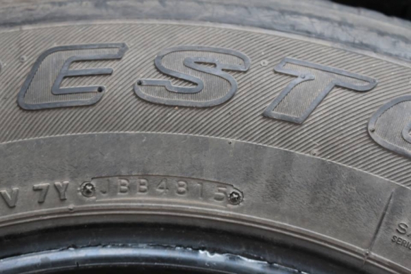 ขายยาง Bridgestone 265-65R17