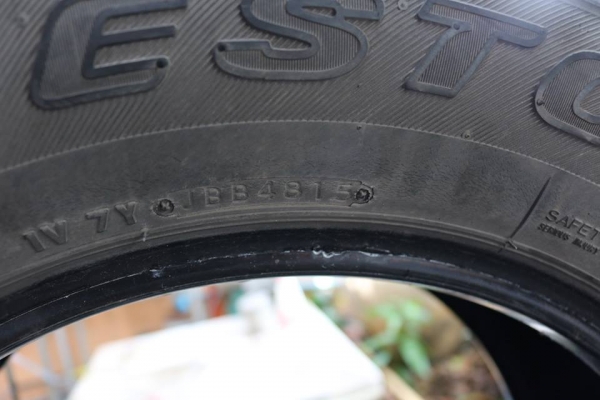 ขายยาง Bridgestone 265-65R17 ขายยาง Bridgestone 265-65R17