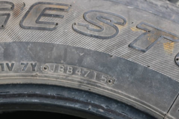 ขายยาง Bridgestone 265-65R17