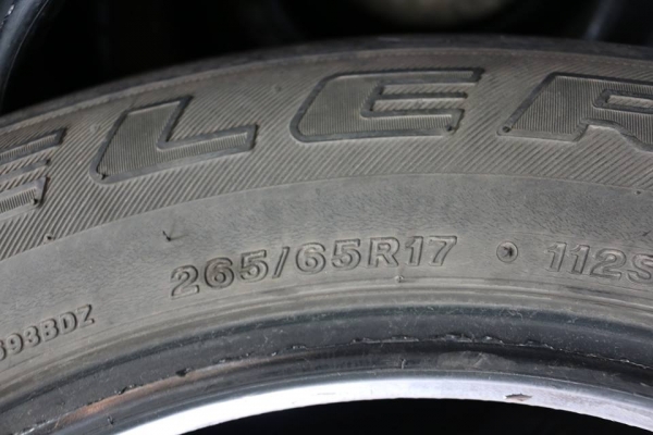ขายยาง Bridgestone 265-65R17 ขายยาง Bridgestone 265-65R17