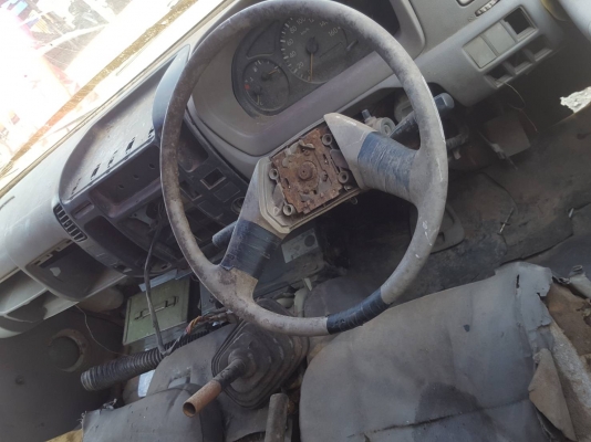 dutro 0643130366สระบุรี