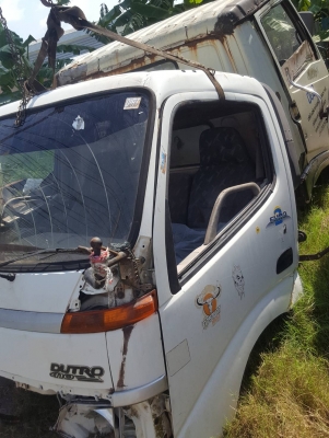 dutro 0643130366สระบุรี