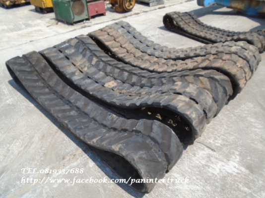 FROM JAPANขายถูกด่วนๆRUBBER TRACKแทรคยางสำหรับรถขุดไซค์ 15, 20, 25, 30 ,35 ,40 ,45 ,50 ,55 สินค้าเก่านอก FROM JAPANขายถูกด่วนๆRUBBER TRACKแทรคยางสำหรับรถขุดไซค์ 15, 20, 25, 30 ,35 ,40 ,45 ,50 ,55 สินค้าเก่านอก