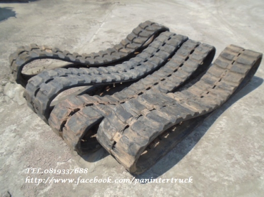 FROM JAPANขายถูกด่วนๆRUBBER TRACKแทรคยางสำหรับรถขุดไซค์ 15, 20, 25, 30 ,35 ,40 ,45 ,50 ,55 สินค้าเก่านอก FROM JAPANขายถูกด่วนๆRUBBER TRACKแทรคยางสำหรับรถขุดไซค์ 15, 20, 25, 30 ,35 ,40 ,45 ,50 ,55 สินค้าเก่านอก