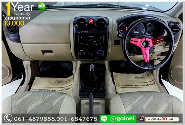 COLORADO 2.5 CAB/LS 2009 ใช้เงินออกรถ 1 หมื่นบาท