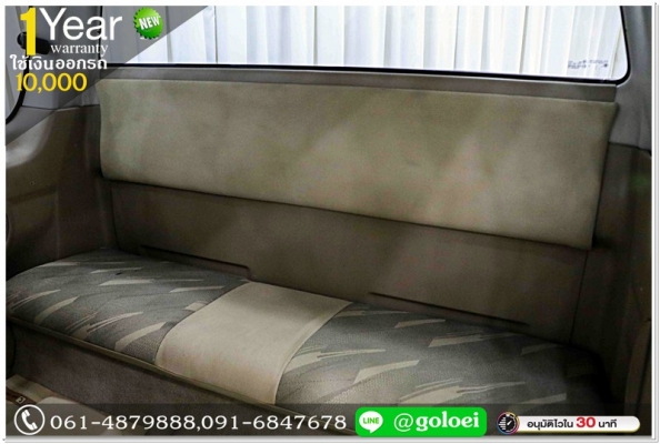 COLORADO 2.5 CAB/LS 2009 ใช้เงินออกรถ 1 หมื่นบาท
