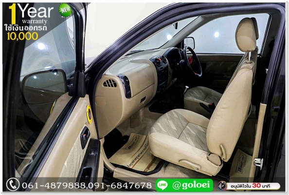 COLORADO 2.5 CAB/LS 2009 ใช้เงินออกรถ 1 หมื่นบาท