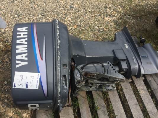 เครื่องยามาฮ่า 130 แรง สองจังหวะ