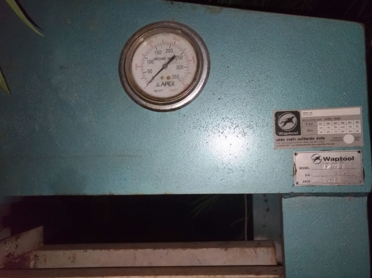 60ตัน มือสองราคาน่าคบ35,000 รวมส่ง ในกทม   ตจว ค่าส่งปลายทาง สนใจทักมาเลย ไลน muts789  โทร0896797158ช่างมัดครับ