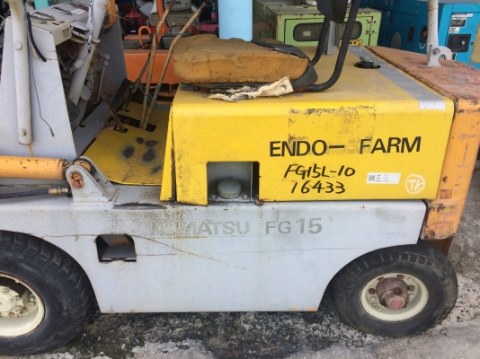 ขายรถยกขนาด1.5ตันมือสองญี่ปุ่น