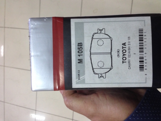 คอมแอร์BMW e36 แท้ถอดจากเครื่อง  ผ้าเบรครถก็มีตำหน่าย