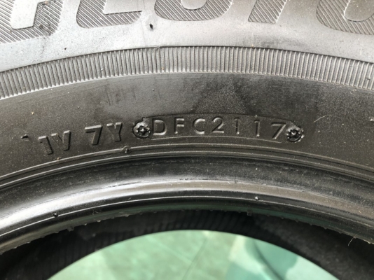 ยางรถยนต์Bridgestone