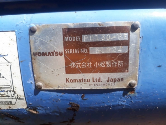 ขายด่วน KOMATSU PC130-6E สภาพสวยพร้อมใช้งาน เอกสารอินวอยส์ สนใจติดต่อ 080-7491645 K. เอฟ มีคลิปการทำงาน
