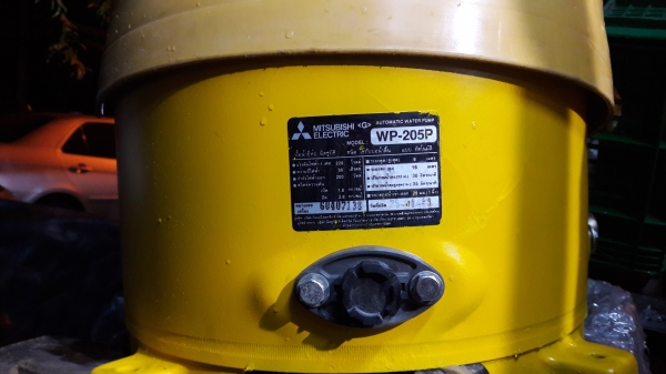 ขาย !! ปั้มน้ำถังอัตโนมัติ.มิตซู.ขนาด200w.พร้อมใช้งาน ขาย !! ปั้มน้ำถังอัตโนมัติ.มิตซู.ขนาด200w.พร้อมใช้งาน
