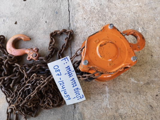 ขายรอกญี่ปุ่นมือ2  ยี่ห้อ VITAL รับน้ำหนัก 1.5 ตัน  Made in Japan