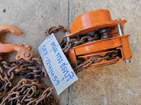 ขายรอกญี่ปุ่นมือ2  ยี่ห้อ VITAL รับน้ำหนัก 1.5 ตัน  Made in Japan