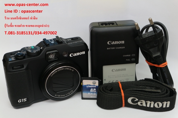 กล้องCanon Powershot G15 12 ล้าน มีที่ชาร์ท เมม8GB สภาพใหม่