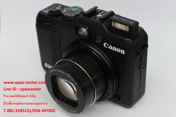 กล้องCanon Powershot G15 12 ล้าน มีที่ชาร์ท เมม8GB สภาพใหม่ กล้องCanon Powershot G15 12 ล้าน มีที่ชาร์ท เมม8GB สภาพใหม่