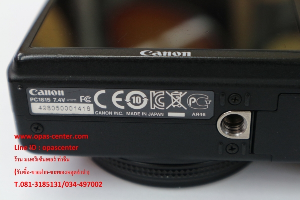 กล้องCanon Powershot G15 12 ล้าน มีที่ชาร์ท เมม8GB สภาพใหม่