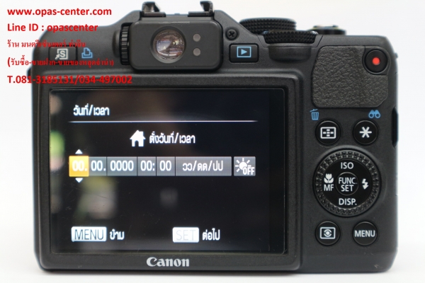 กล้องCanon Powershot G15 12 ล้าน มีที่ชาร์ท เมม8GB สภาพใหม่ กล้องCanon Powershot G15 12 ล้าน มีที่ชาร์ท เมม8GB สภาพใหม่