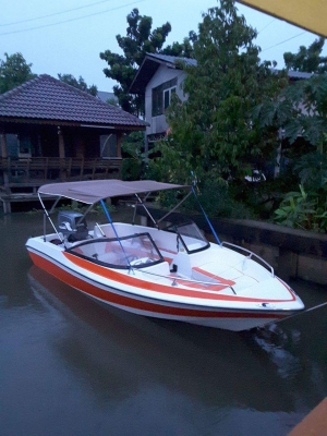 ขาย เรือ17ฟุต ไม่รวมเครื่อง