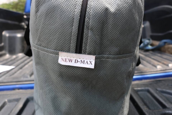 ขายผ้าคลุมรถ new dmax ตรงรุ่น ขายผ้าคลุมรถ new dmax ตรงรุ่น