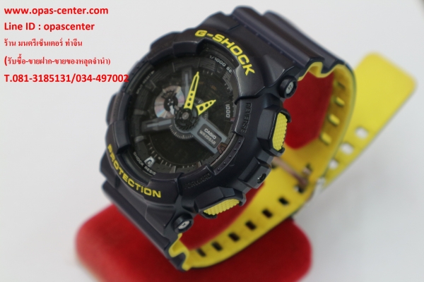 นาฬิกา CASIO G-shock รุ่น GA-110LN ดำเหลือง ของแท้ สภาพดี ส่งฟรี